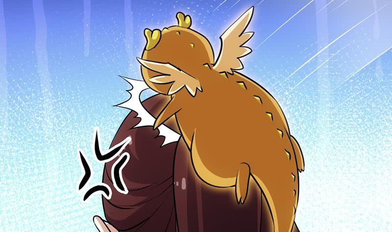 Guardian Dragon System Chapter 23 - halaman 29