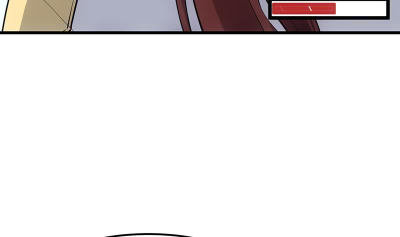 Guardian Dragon System Chapter 23 - halaman 31