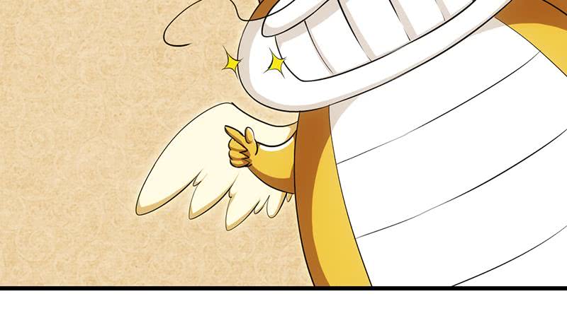 Guardian Dragon System Chapter 23 - halaman 44