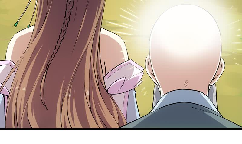 Guardian Dragon System Chapter 23 - halaman 52