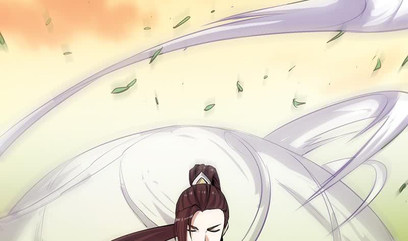 Guardian Dragon System Chapter 24 - halaman 21
