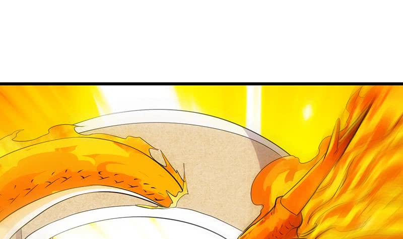 Guardian Dragon System Chapter 24 - halaman 30