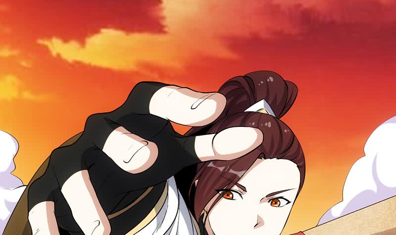Guardian Dragon System Chapter 24 - halaman 33