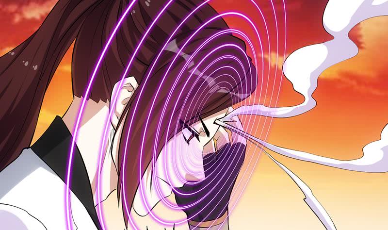 Guardian Dragon System Chapter 24 - halaman 39