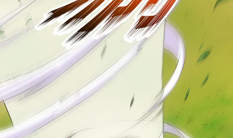 Guardian Dragon System Chapter 24 - halaman 43