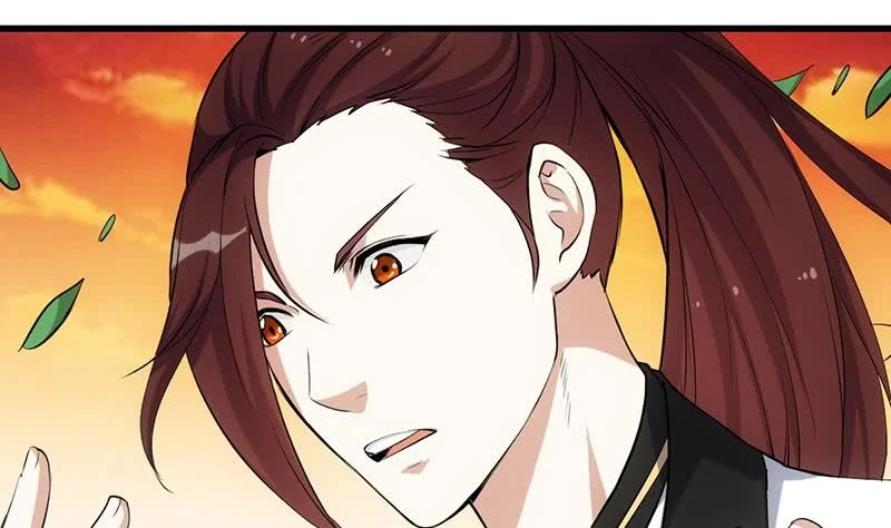 Guardian Dragon System Chapter 24 - halaman 47