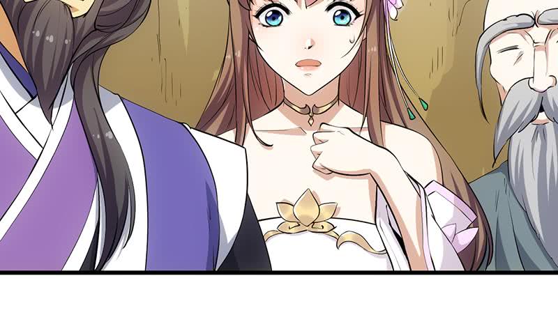 Guardian Dragon System Chapter 24 - halaman 6