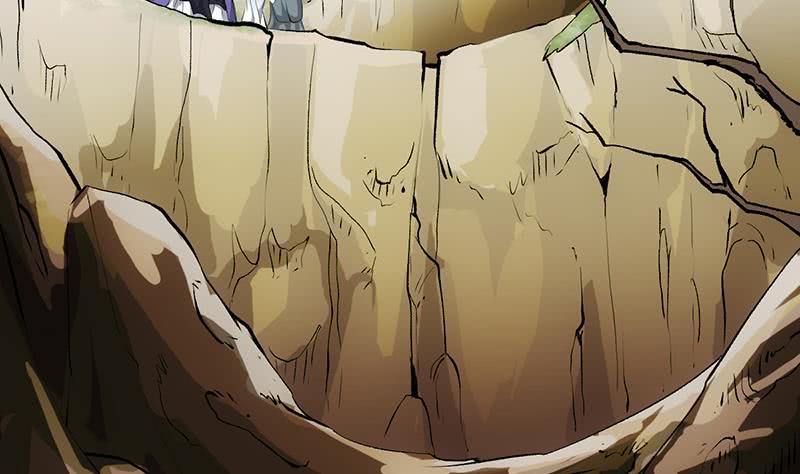 Guardian Dragon System Chapter 24 - halaman 8