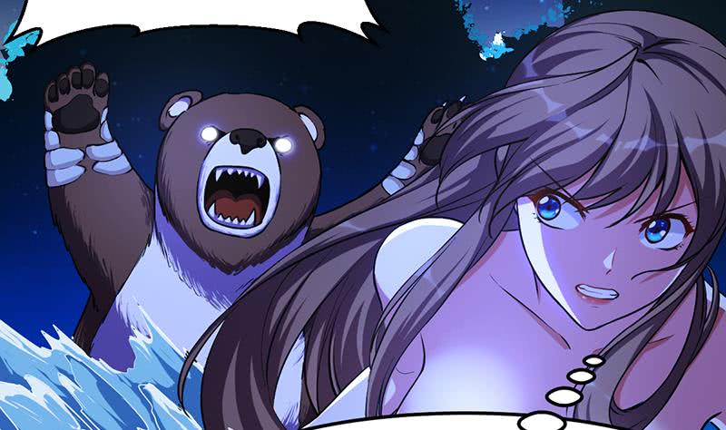 Guardian Dragon System Chapter 3 - halaman 21