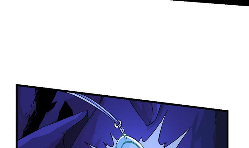 Guardian Dragon System Chapter 3 - halaman 28