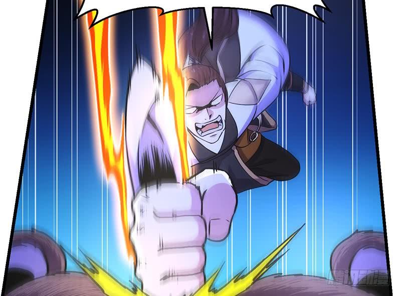 Guardian Dragon System Chapter 3 - halaman 33