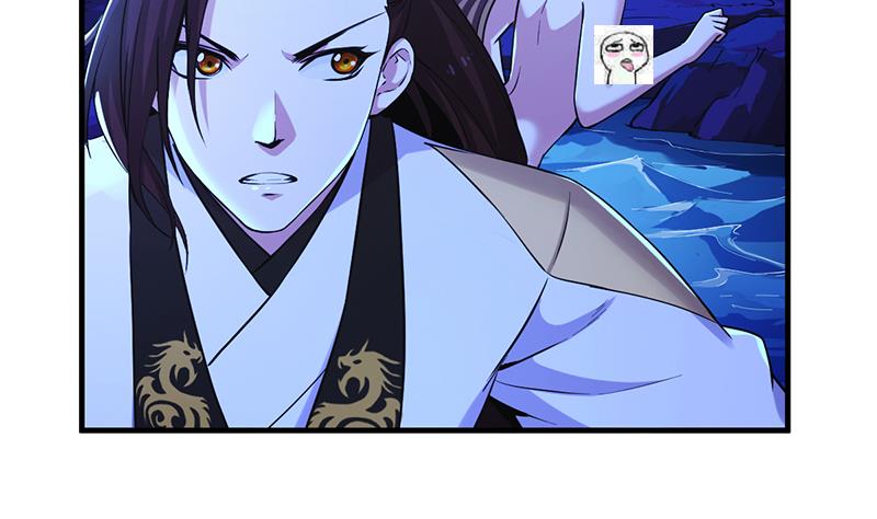 Guardian Dragon System Chapter 3 - halaman 38