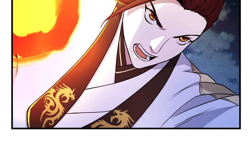 Guardian Dragon System Chapter 4 - halaman 26