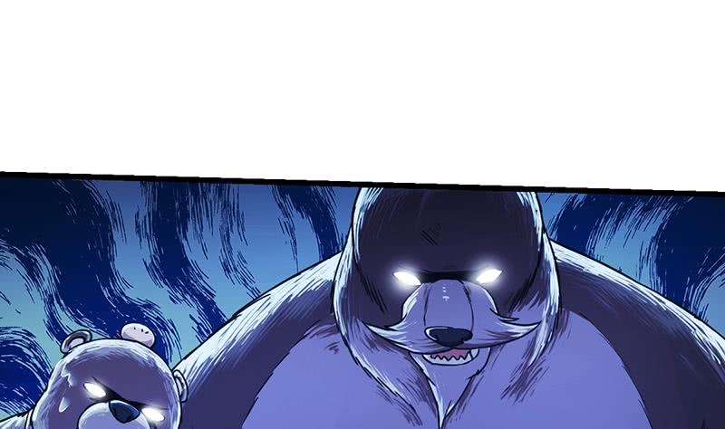 Guardian Dragon System Chapter 4 - halaman 33