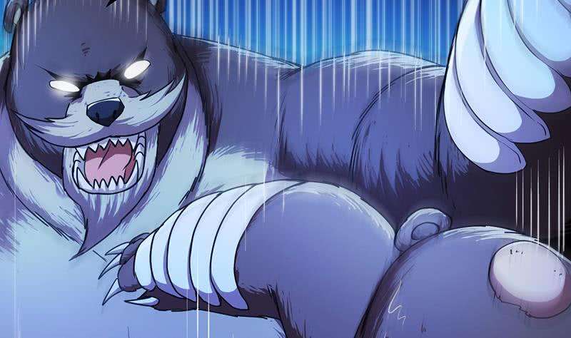 Guardian Dragon System Chapter 4 - halaman 35
