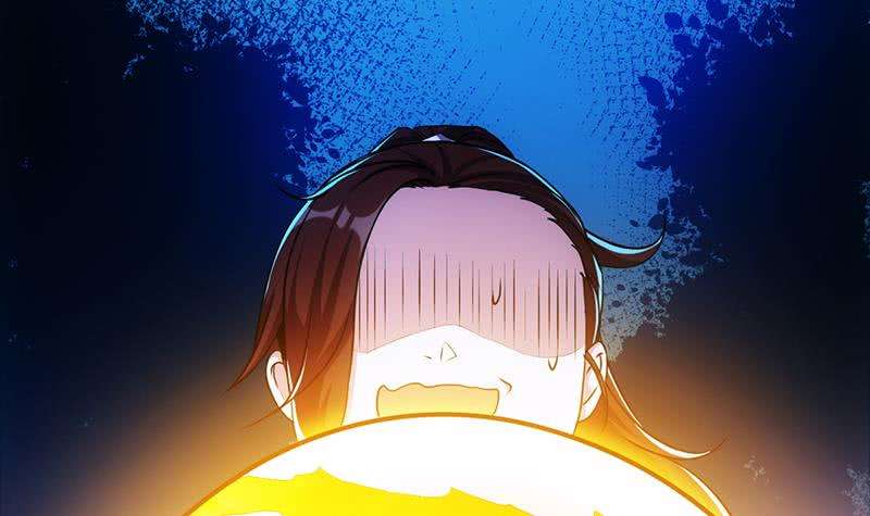 Guardian Dragon System Chapter 5 - halaman 10