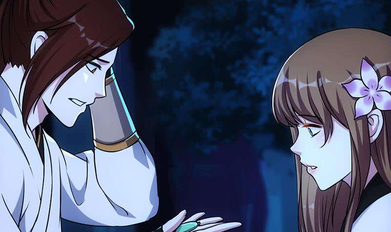 Guardian Dragon System Chapter 5 - halaman 32