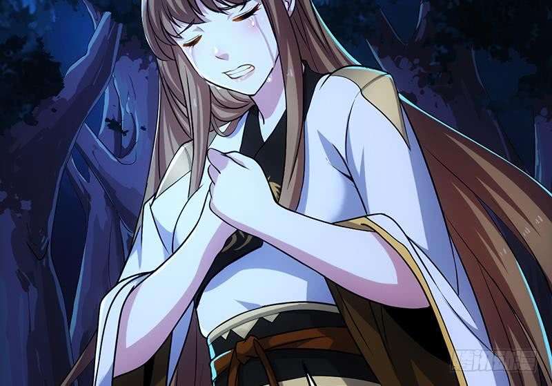Guardian Dragon System Chapter 5 - halaman 36