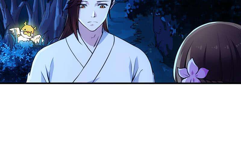 Guardian Dragon System Chapter 5 - halaman 39