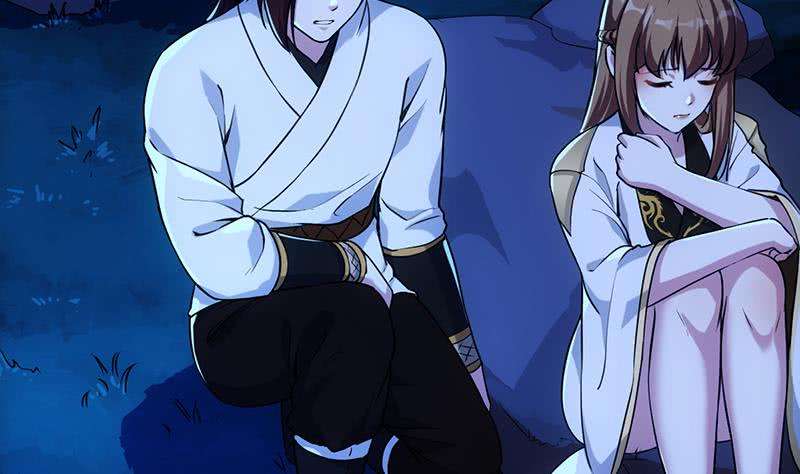 Guardian Dragon System Chapter 5 - halaman 47