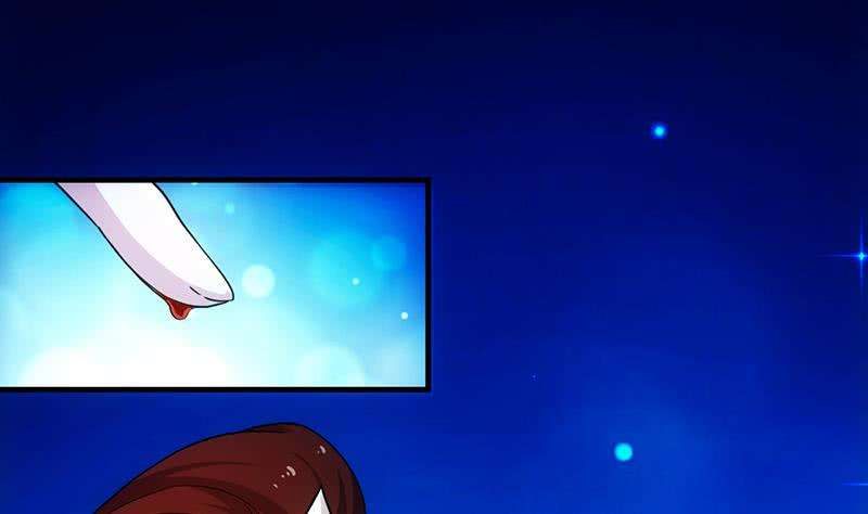 Guardian Dragon System Chapter 5 - halaman 51