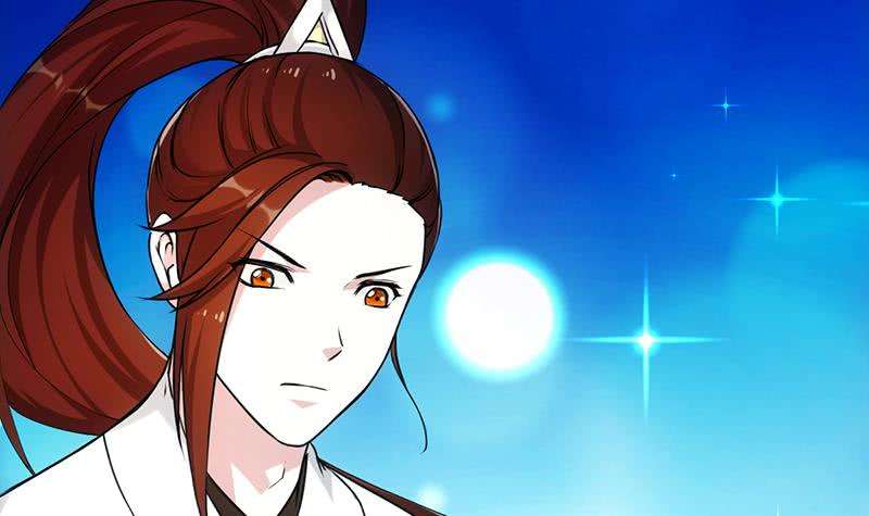 Guardian Dragon System Chapter 5 - halaman 52