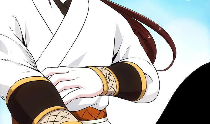 Guardian Dragon System Chapter 5 - halaman 53