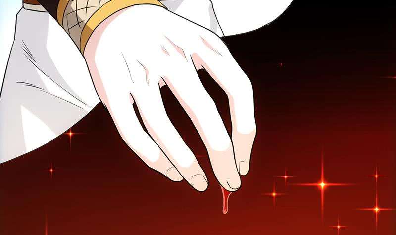 Guardian Dragon System Chapter 5 - halaman 54
