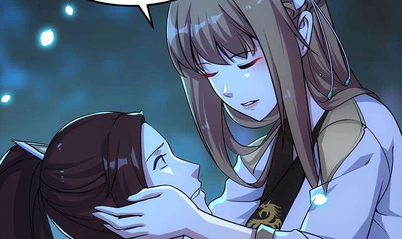 Guardian Dragon System Chapter 6 - halaman 32