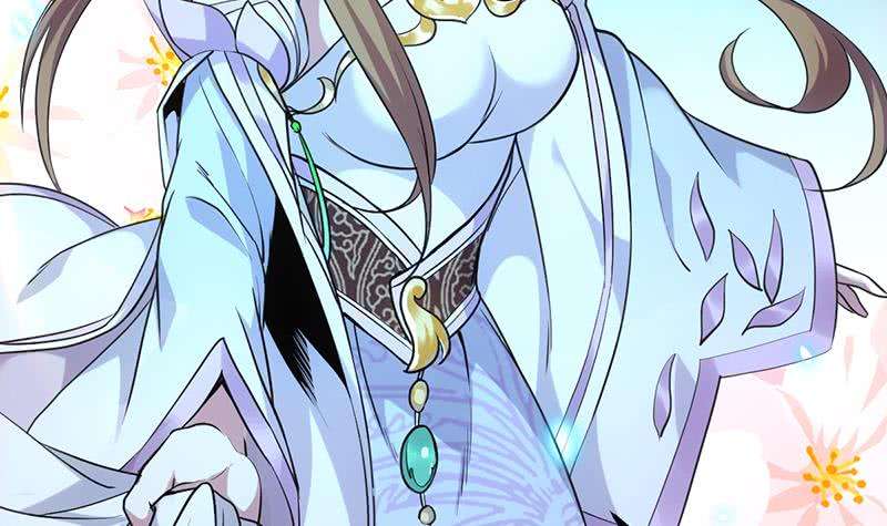 Guardian Dragon System Chapter 6 - halaman 44