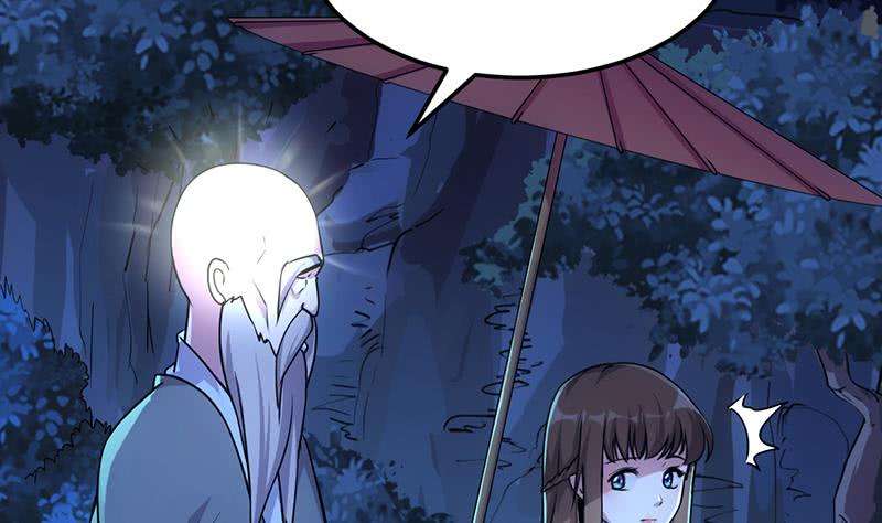 Guardian Dragon System Chapter 6 - halaman 53