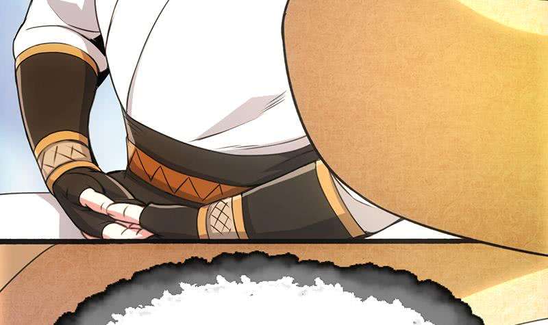 Guardian Dragon System Chapter 7 - halaman 29