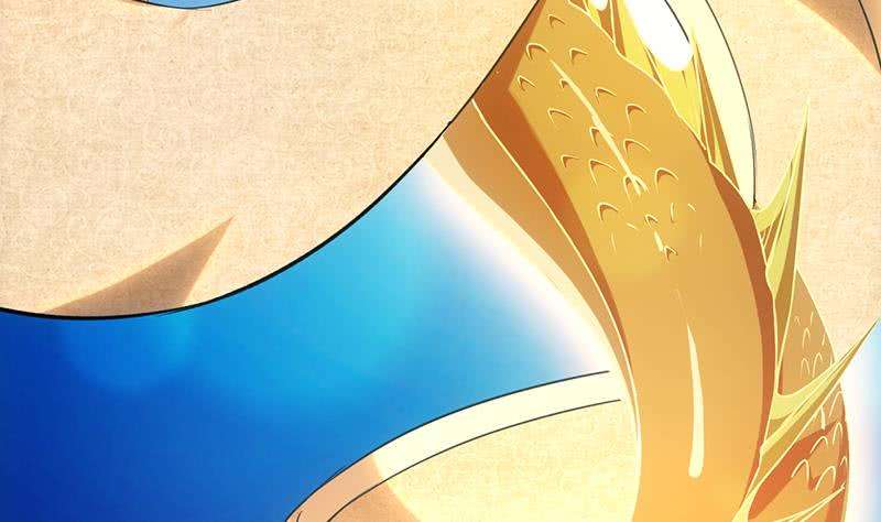 Guardian Dragon System Chapter 7 - halaman 31