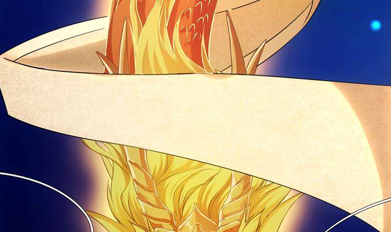 Guardian Dragon System Chapter 7 - halaman 33