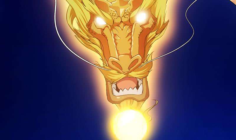 Guardian Dragon System Chapter 7 - halaman 34