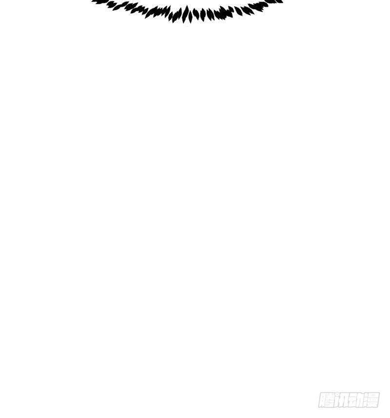 Guardian Dragon System Chapter 7 - halaman 38