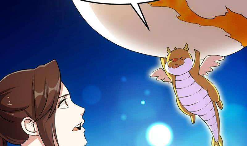 Guardian Dragon System Chapter 7 - halaman 41
