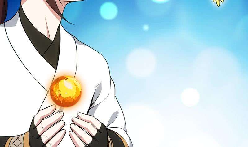 Guardian Dragon System Chapter 7 - halaman 42