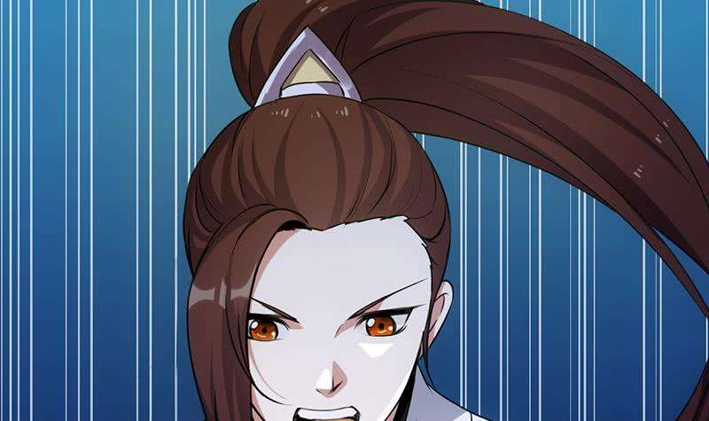 Guardian Dragon System Chapter 7 - halaman 45