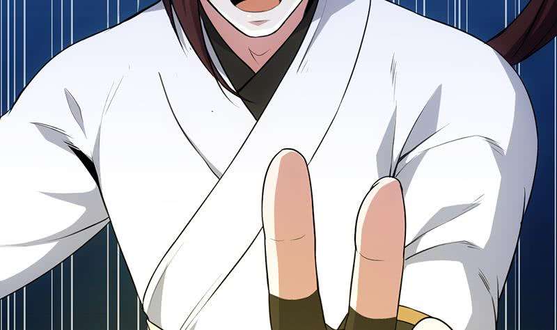 Guardian Dragon System Chapter 7 - halaman 46
