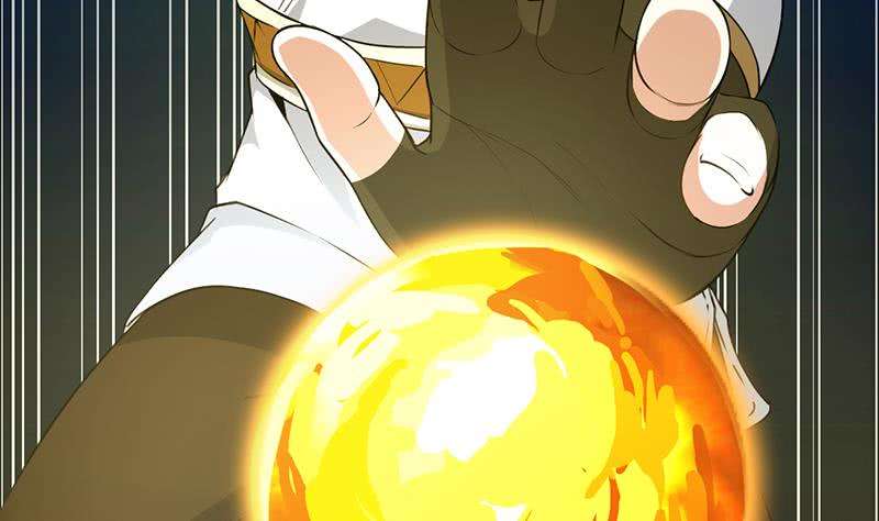 Guardian Dragon System Chapter 7 - halaman 47