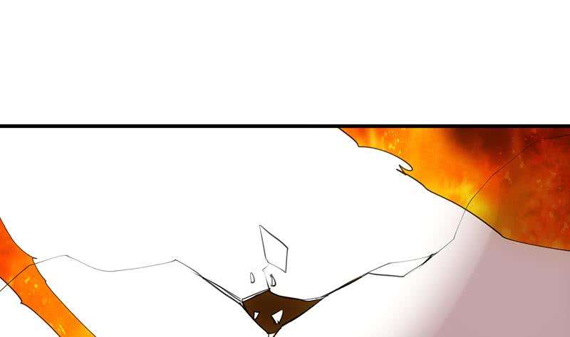 Guardian Dragon System Chapter 7 - halaman 52