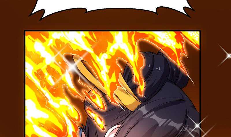 Guardian Dragon System Chapter 7 - halaman 68