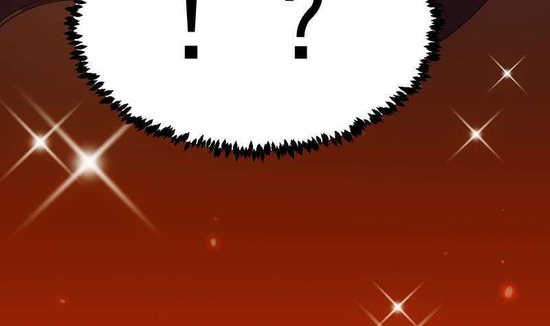 Guardian Dragon System Chapter 7 - halaman 73