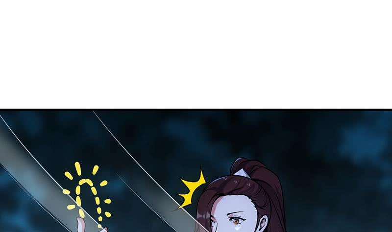Guardian Dragon System Chapter 8 - halaman 28