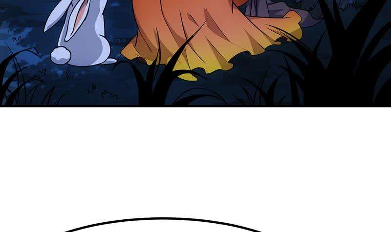 Guardian Dragon System Chapter 9 - halaman 11