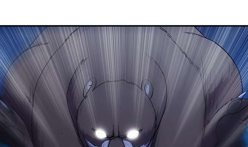 Guardian Dragon System Chapter 9 - halaman 30