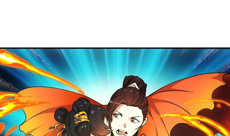 Guardian Dragon System Chapter 9 - halaman 39