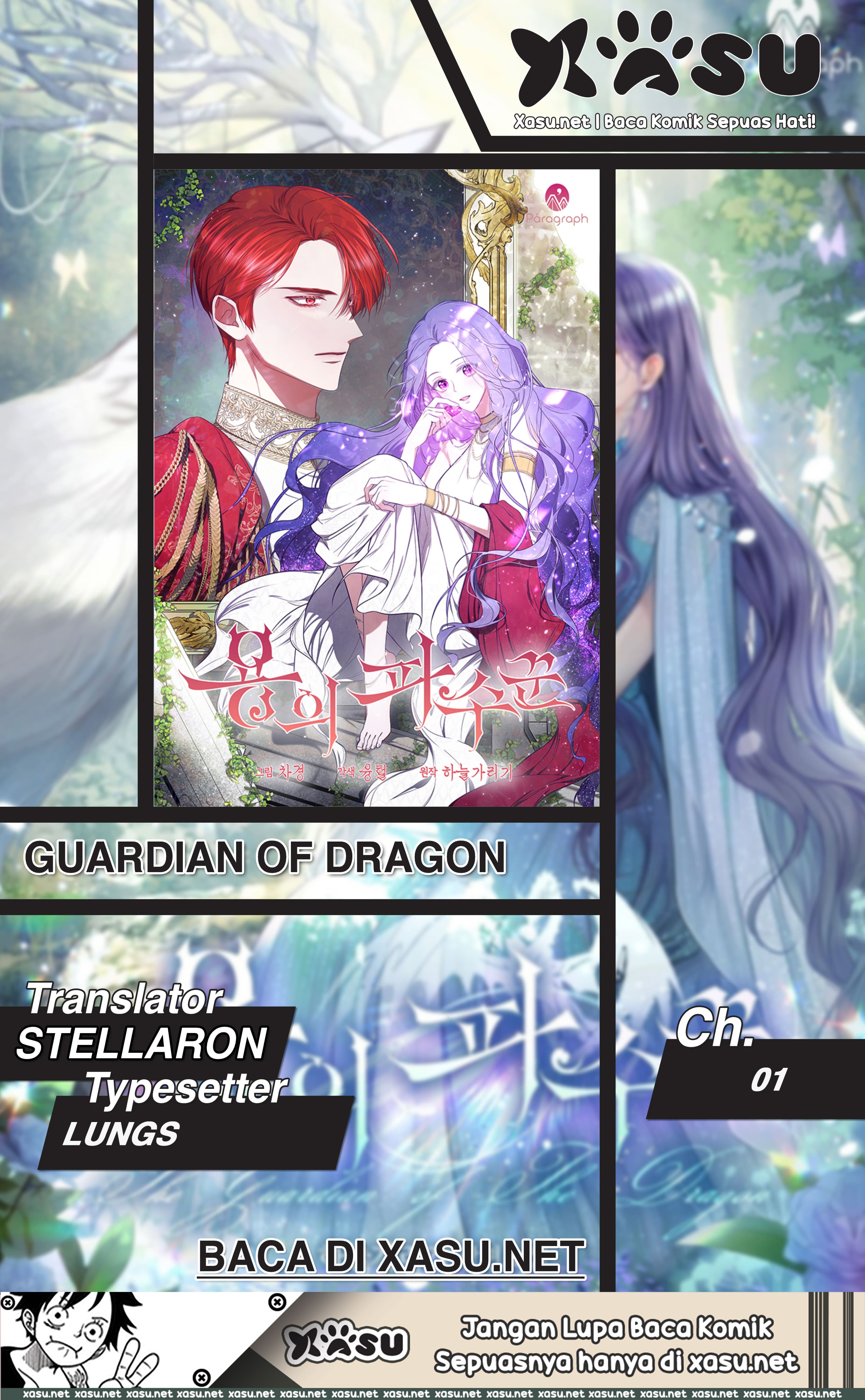 Guardian of the Dragon Chapter 1 - halaman 1