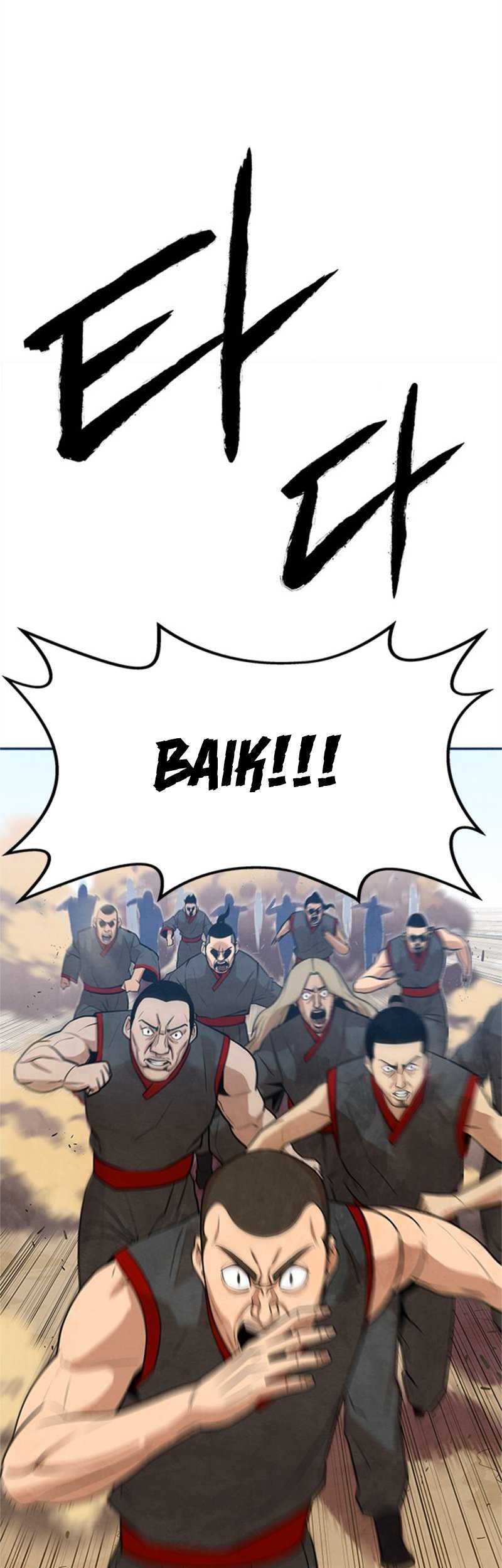 Guest Gun (Embodiment of the Assassin in the Murim World) Chapter 1 - halaman 102